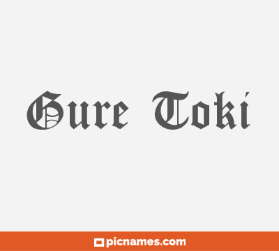 Gure Toki